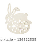 Wooden Easter bunny with egg - DIY decoration blank - spring decoration isolated on white background. 136522535