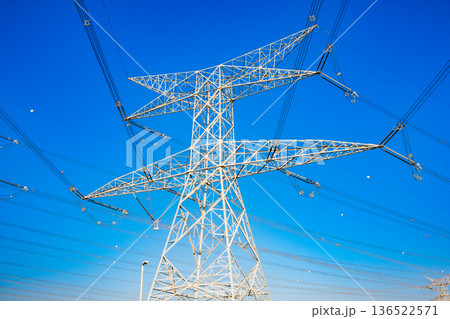 metal supports for high-voltage transmission lines 136522571