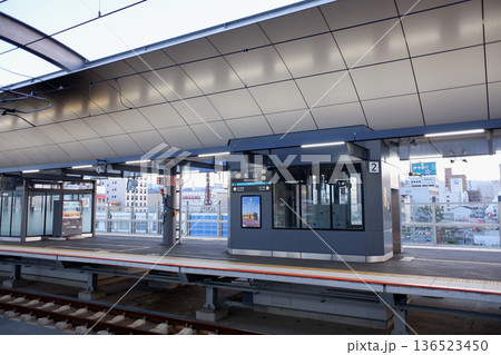愛媛県 松山駅 愛媛県 松山駅 136523450