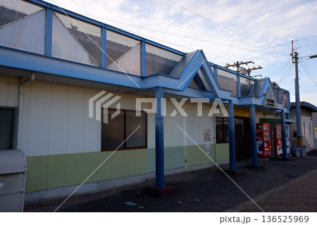 愛媛県　伊予市駅 136525969