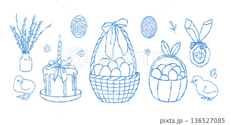 A set of hand-drawn vector Easter elements. Sketches of baskets with eggs, chicks, pussy willow, Easter cake, and flowers. Vector line illustration in blue. Easter isolated clipart. A set of hand-drawn vector Easter elements. Sketches of baskets with eggs, chicks, pussy willow, Easter cake, and flowers. Vector line illustration in blue. Easter isolated clipart. 136527085