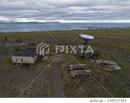 Aerial view Chukotka Arctic coastline pristine tundra wilderness landscape Aerial view Chukotka Arctic coastline pristine tundra wilderness landscape 136527161