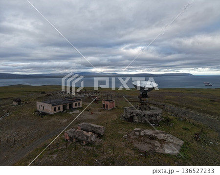 Arctic Chukotka Bering coastal pristine untouched nature wilderness landscape Arctic Chukotka Bering coastal pristine untouched nature wilderness landscape 136527233