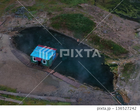 Aerial view Chukotka wilderness landscape Arctic coastal beauty landscape 136527242