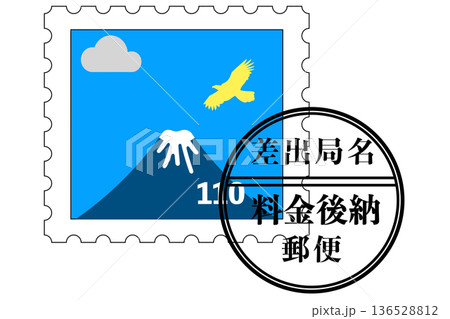 切手 切手 136528812