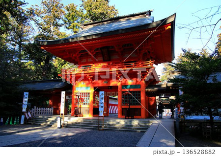 東国三社の一社… 『香取神宮』 東国三社の一社… 『香取神宮』 136528882