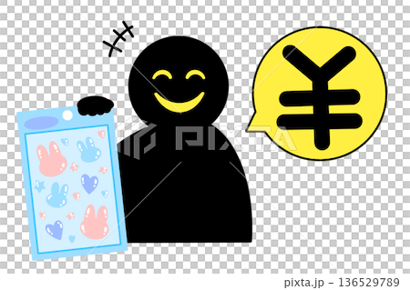 シール詐欺のイラスト シール詐欺のイラスト 136529789