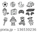 おもちゃのイラストセット 136530236
