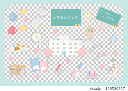 學校和入學相關的簡單插圖 136530257