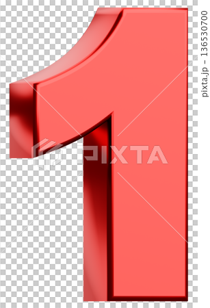 3D素材_数字_1_メタリック_赤 136530700