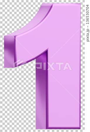 3D素材_数字_1_メタリック_紫 136530704