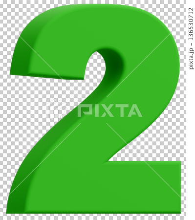 3D素材_数字_2_緑 136530712