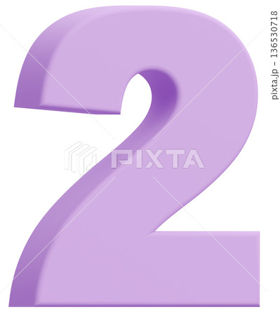 3D素材_数字_2_紫 136530718