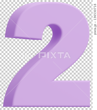3D素材_数字_2_紫 136530718