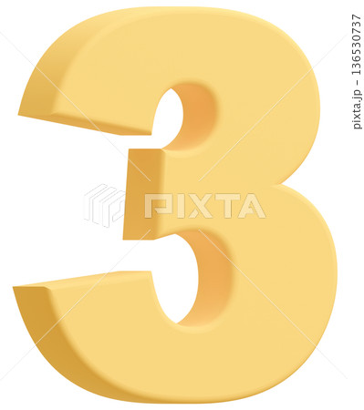 3D素材_数字_3_黄色 136530737