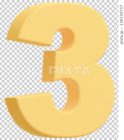 3D素材_数字_3_黄色 136530737