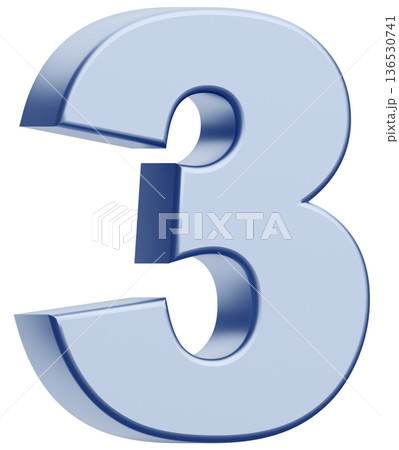 3D素材_数字_3_メタリック_銀 3D素材_数字_3_メタリック_銀 136530741