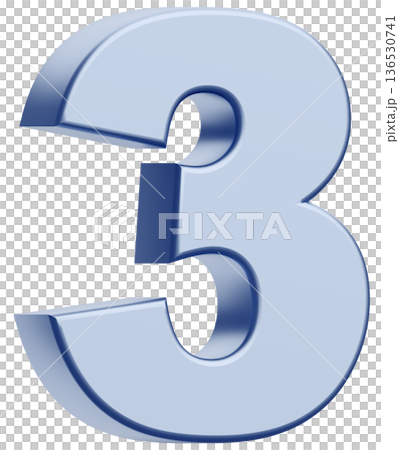 3D素材_数字_3_メタリック_銀 3D素材_数字_3_メタリック_銀 136530741