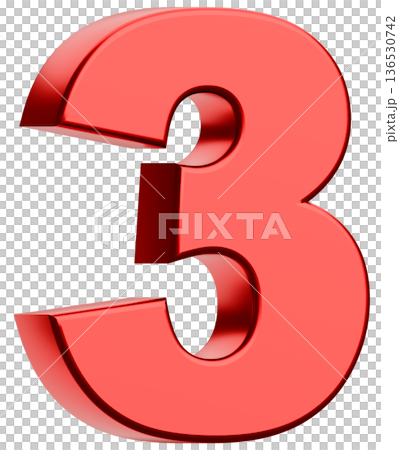 3D素材_数字_3_メタリック_赤 3D素材_数字_3_メタリック_赤 136530742