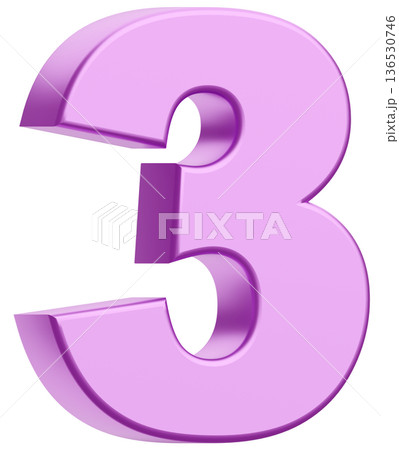 3D素材_数字_3_メタリック_紫 3D素材_数字_3_メタリック_紫 136530746
