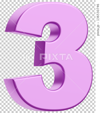 3D素材_数字_3_メタリック_紫 3D素材_数字_3_メタリック_紫 136530746