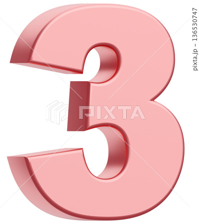 3D素材_数字_3_メタリック_ピンク 136530747