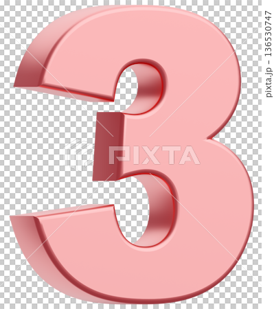 3D素材_数字_3_メタリック_ピンク 136530747