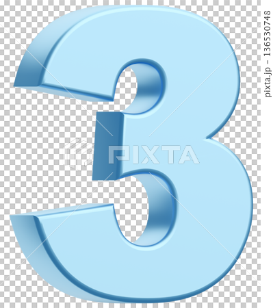 3D素材_数字_3_メタリック_水色 136530748
