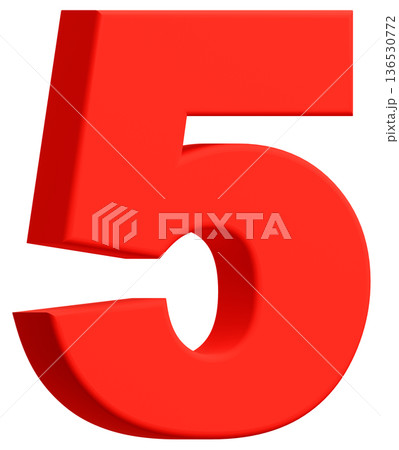 3D素材_数字_5_赤 3D素材_数字_5_赤 136530772
