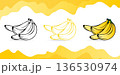 fruits design over yellow background vector illustration 136530974