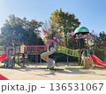 湊山公園遊具 136531067