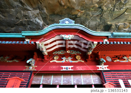 鵜戸神宮 御本殿 宮崎県日南市 鵜戸神宮 御本殿 宮崎県日南市 136531143