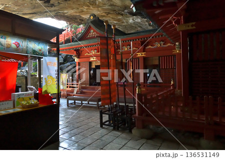 鵜戸神宮 御本殿 宮崎県日南市 鵜戸神宮 御本殿 宮崎県日南市 136531149