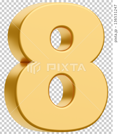 3D素材_数字_8_メタリック_黄色 136531247