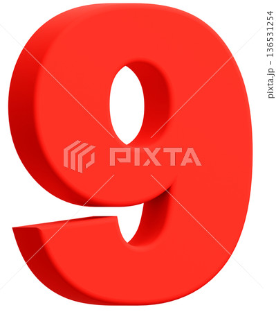 3D素材_数字_9_赤 136531254