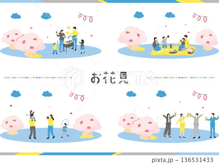 季節を楽しむ花見の風景 136531433