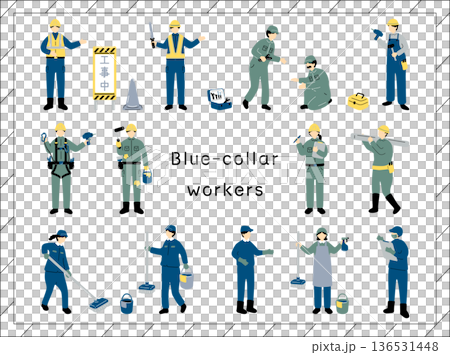 people working in the field people working in the field 136531448