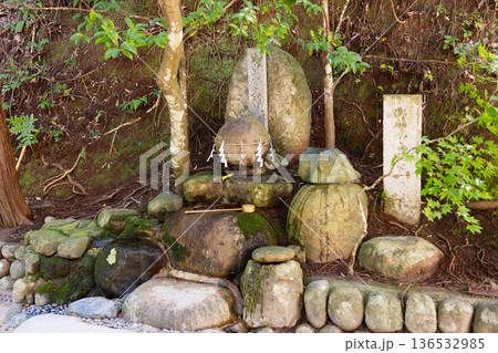 玉作湯神社 願い石 玉作湯神社 願い石 136532985