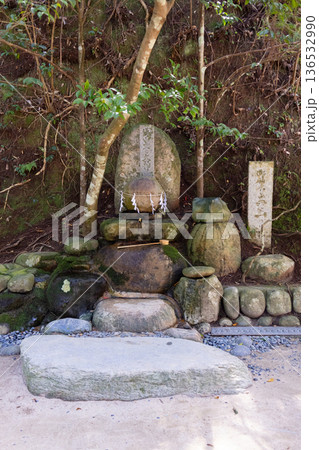 玉作湯神社　願い石 136532990
