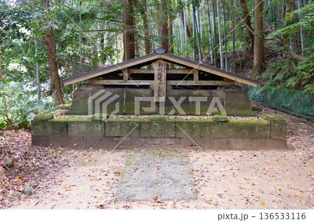 玉作湯神社 御假殿建立之御座 玉作湯神社 御假殿建立之御座 136533116