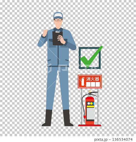 A man checking a fire extinguisher 136534074