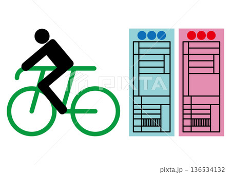 自転車と切符 自転車と切符 136534132
