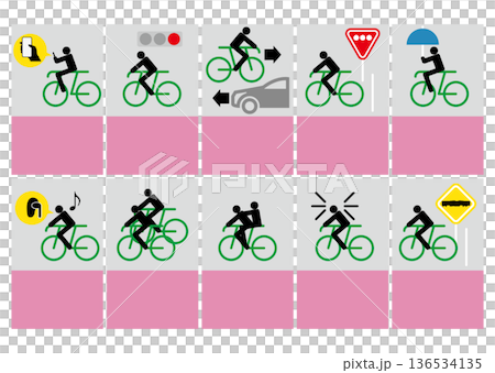 自転車と交通ルール 136534135