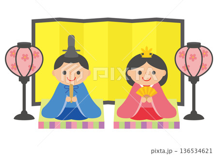 かわいいお内裏様とお雛様のイラスト素材 かわいいお内裏様とお雛様のイラスト素材 136534621