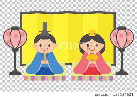 かわいいお内裏様とお雛様のイラスト素材 かわいいお内裏様とお雛様のイラスト素材 136534621