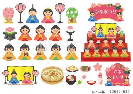 かわいいひな祭りのイラスト素材セット かわいいひな祭りのイラスト素材セット 136534623