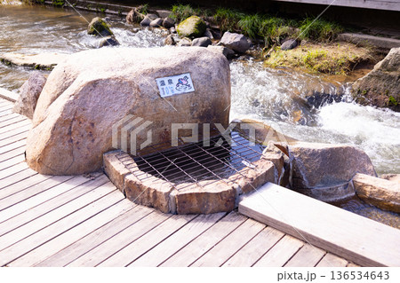 玉造温泉 川辺の足湯 源泉 玉造温泉 川辺の足湯 源泉 136534643