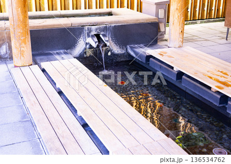 玉造温泉　姫神広場　足湯 136534762