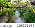 京都　風情のある祇園白川 136535165