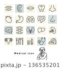 臓器や道具の医療アイコン 136535201